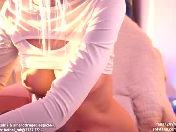 free nude cam girl misshowl image #3813171