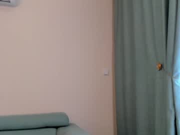 free nude cam girl elaanna image #4790297