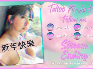 free nude cam girl tattoo_ninja_kitty image #2131138