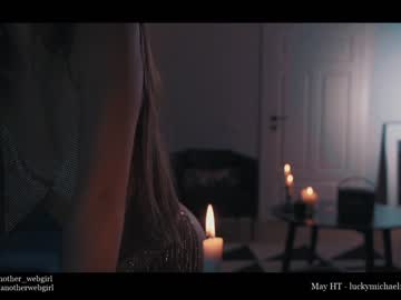 free nude cam girl _mariarty_ image #1858920