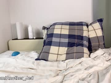 free nude cam man another_jed image #2510240