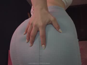 free nude cam girl soulvanah image #1828696