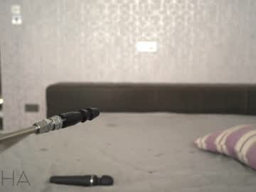 free nude cam girl islandladies image #4398444