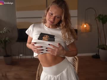 free nude cam girl chillwithkira image #5706375