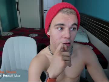 free nude cam man max_russell image #5732459
