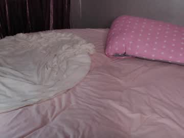 free nude cam girl _mito_69 image #2944014
