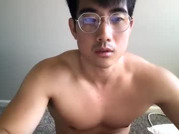 jungcock3210 cosplay cam
