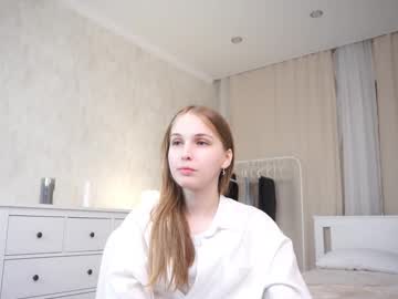 hildgaillard cosplay cam