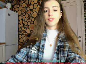 free nude cam girl coy_amina image #733868