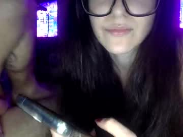 bebes18 cosplay cam