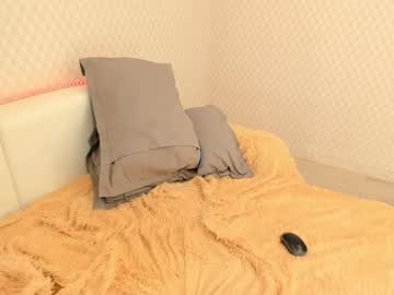 free nude cam girl mei_tin image #1120831