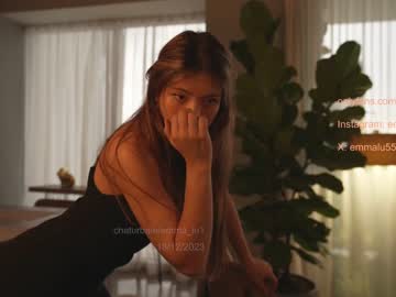 free nude cam girl emma_lu1 image #5921483