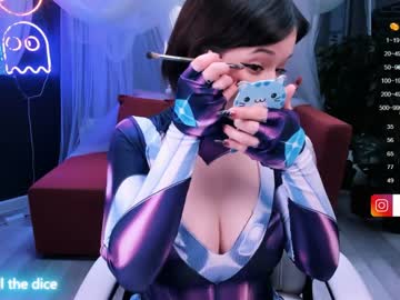 free nude cam girl arikajoy image #3799744