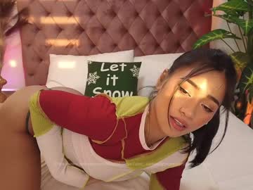 free nude cam girl asianbabydoll image #5817525