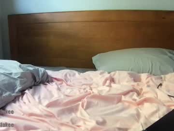 irisblakee cosplay cam