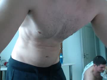 discoveryboys cosplay cam