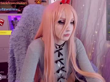 free nude cam girl yourcutewaifu image #6502234