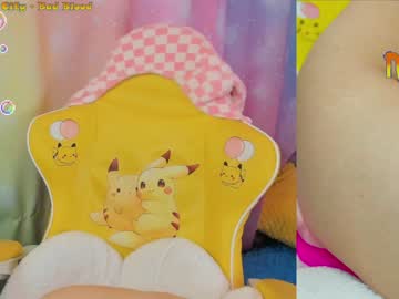 free nude cam girl _biscuitty image #2103522