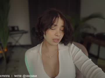 free nude cam girl soulvanah image #2360330