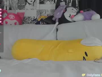free nude cam girl yogendub image #6894165