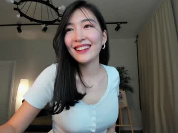 free nude cam girl natsumiito image #5805306