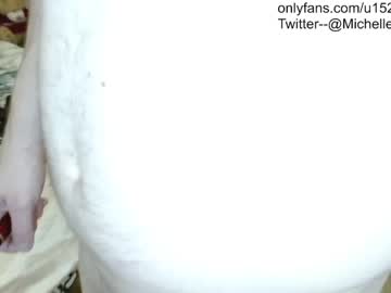 free nude cam girl silverswan21 image #527064