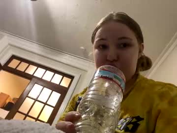 free nude cam girl bigbaby590 image #6397242