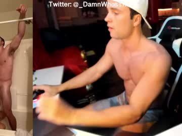 free nude cam man damn_whos_that image #2335141