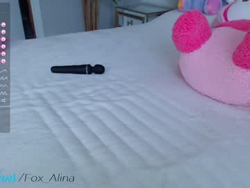 free nude cam girl fox_alina image #5138506