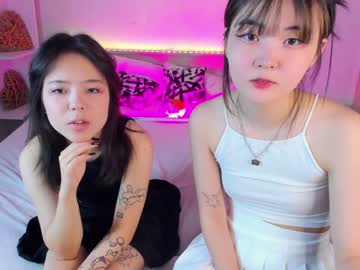 free nude cam girl tiny_sora image #3869424