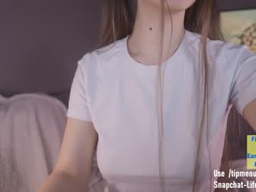 free nude cam girl alice_kosmos image #1888428