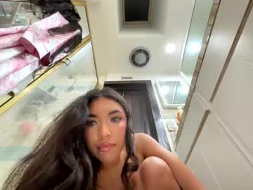 amandaweaver cosplay cam