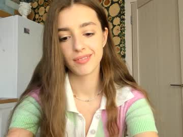free nude cam girl coy_amina image #649346