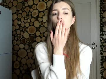 free nude cam girl coy_amina image #766148