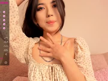 free nude cam girl iminako image #1208346
