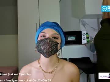 free nude cam girl murmur_kati image #2739001