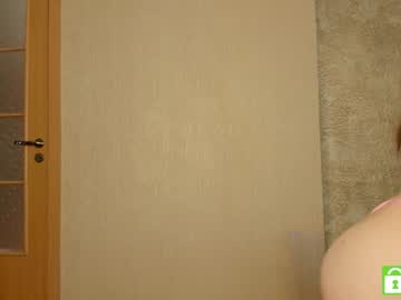 free nude cam girl space_flower_ image #4685738