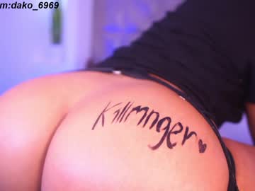 free nude cam girl dakota_leex image #6669514