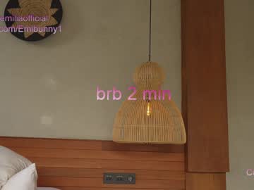 free nude cam girl emilia98xxx image #3819326
