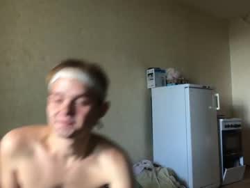 free nude cam man stralght_twinks image #2602341