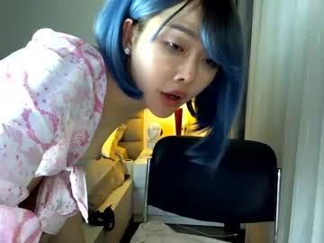 free nude cam girl asian_angel1994 image #3691075