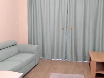 free nude cam girl elaanna image #4590943