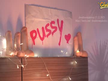 free nude cam girl _deepthroatgalactica image #5911980