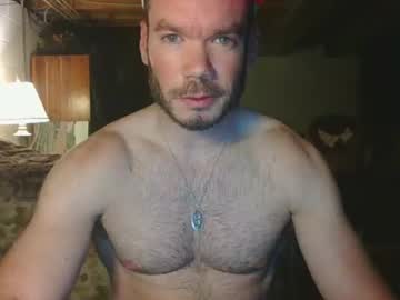 free nude cam man jryan90 image #6918389
