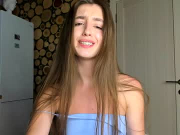 free nude cam girl coy_amina image #1202240