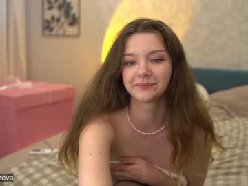 free nude cam girl coyness_geneva image #1936639