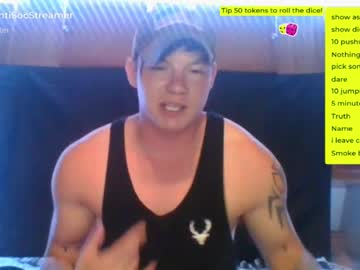 free nude cam man antisocialstreamer image #4519198