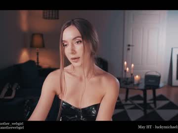free nude cam girl _mariarty_ image #1872907