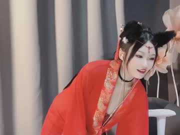 free nude cam girl alicechina image #2694821