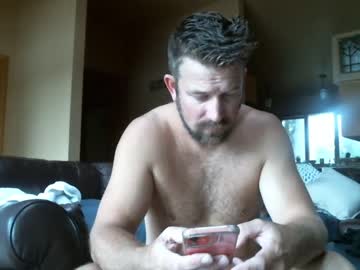 free nude cam man mrbrewscamfam image #2781095